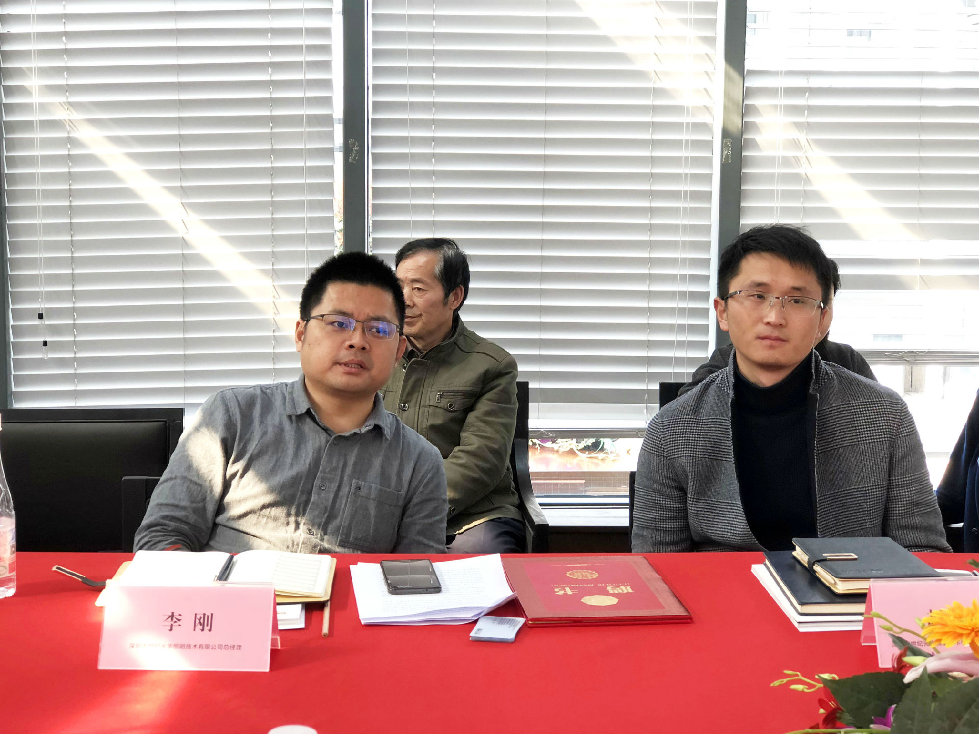 微信图片_20180323153815.jpg